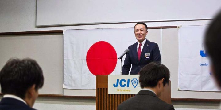 【JCニュース １０月号配信のお知らせ】
