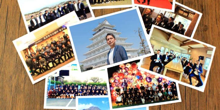 【JCニュース Vol.403】