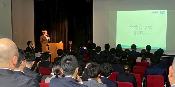 【唐津青年会議所 定例会】