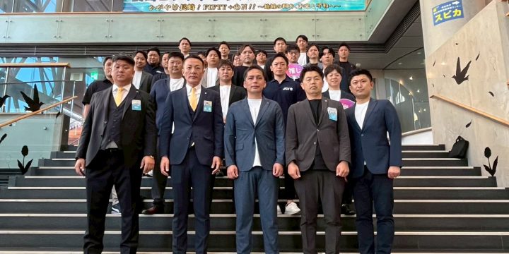 【長崎コンファレンス2025 in佐世保 ~part２~】