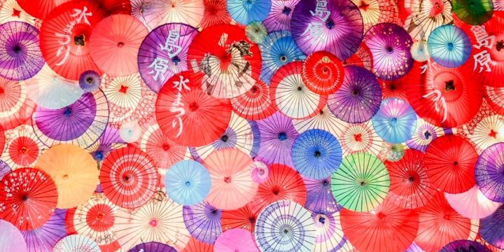 【第３８回　島原水まつり】