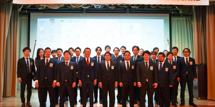 【九州地区長崎ブロック協議会 会長公式訪問例会・懇親会】